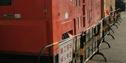 發(fā)電機(jī)租賃企業(yè)分析交流發(fā)電機(jī)安裝流程 發(fā)電機(jī)租賃企業(yè)分析交流發(fā)電機(jī)安裝流程