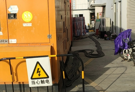 事業(yè)單位出租現(xiàn)場(chǎng) 事業(yè)單位出租現(xiàn)場(chǎng)